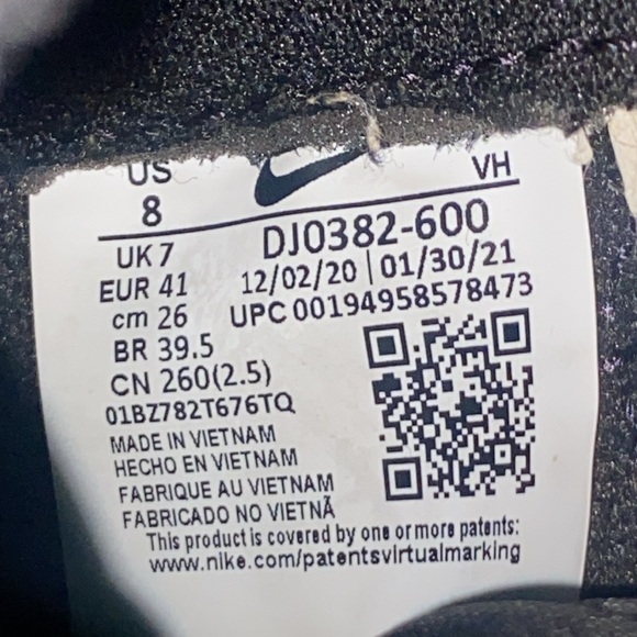 Fragment x Nike Dunk High “Beijing” Colorway - Picture 4 of 4